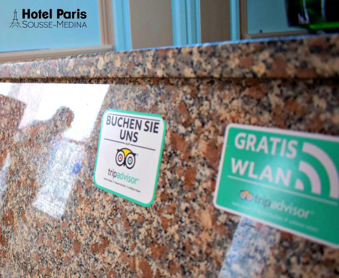 Hotel Paris 苏塞 外观 照片